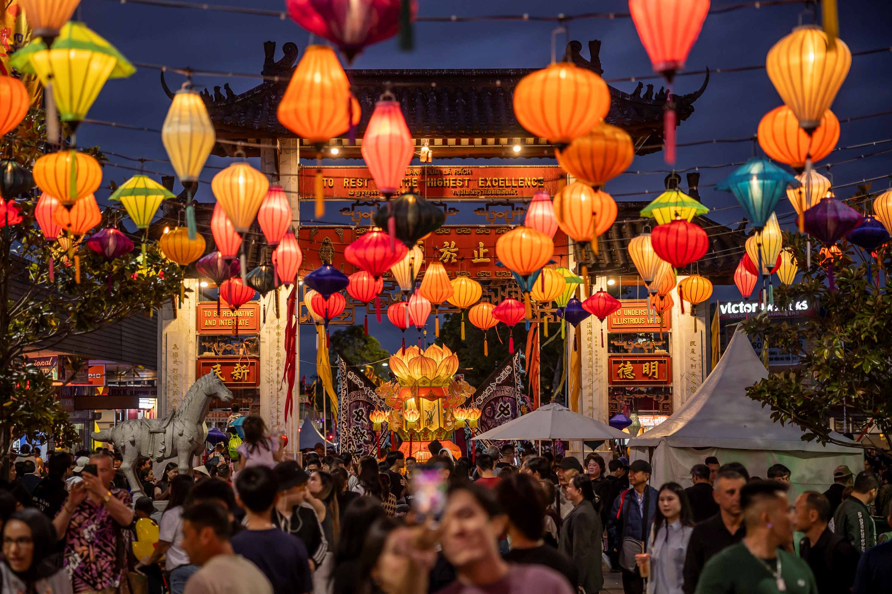 Colourful lanterns glowing over Freedom Plaza at night
